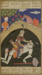 ロスタムは、1590年にデカン地方から、アブルカシムマヌールフィルダウシ（c.934〜c.1020）によって、Shahnama（Book of Kings）からのイラストであるマザンダランの白い師団を殺害しました。 作： Indian School