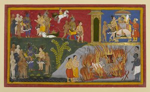  作： Indian School