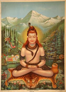 シヴァ瞑想 作： Indian School