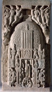 ストゥーパ・スラブ（レリーフの断片、225-325年 作： Indian School