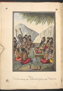  作： インドの学校