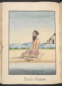  作： インドの学校
