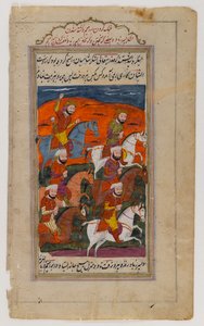 イブラヒムの戦い、12の蜂起の叙事詩から切り離された葉（紙と紙と金） 作： Indian School
