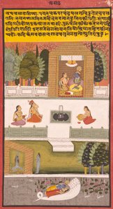 8か月目：アサダ、1730（不透明なトイレと紙の上の金） 作： Indian School