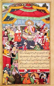 ババーナマ（バブールの回顧録）1530年から、彼の廷臣に囲まれた王の王 作： Indian School