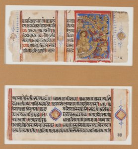 ウジャイミの包囲;魔法のお尻の殺害、c.1600-1625（テンペラ、金、紙にインク） 作： Indian School