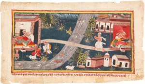 赤ちゃんは交換され、1600-25（紙に不透明なトイレ） 作： Indian School