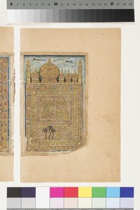 メディナの預言者の墓、1660年頃 作： Indian School