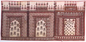 1つの吊り下げとして取り付けられた3つの更紗の祈りのアーチ 作： Indian School