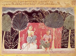 ジータゴヴィンダの庭園にいる2人の王子 作： Indian School
