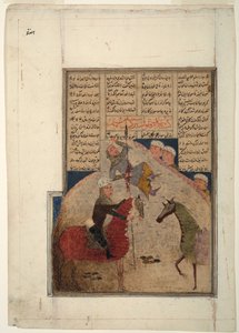 槍に突き刺された2人の騎手、1450年頃（紙に不透明な水彩画） 作： Indian School