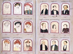 ネイティブとヨーロッパのポートレートのアルバムからの2つの葉、c.1830-1850 作： Indian School
