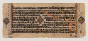 不明な画像 作： Indian School