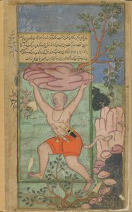 Vol.2 fol.217 Dvividaは根付いた山をKumbhakarnaで投げます（不透明な水彩画、インク、紙の上の金）