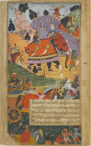 Vol.2 fol.225デーモンホストが戦闘を開始（不透明な水彩、インク、紙の上の金） 作： Indian School