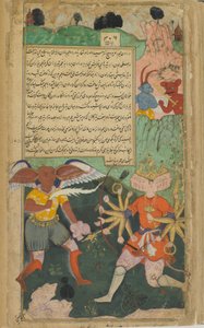 Vol.2 fol.303ヤマが死の武器でラーヴァナを打ち倒す（不透明な水彩、インク、紙の上の金）