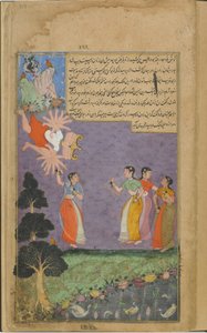 Vol.2 fol.319 Svetadvipaの女性たちがラーヴァナを投げる（不透明な水彩、インク、紙の上の金） 作： Indian School