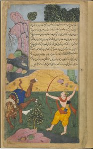 Vol.2 fol.332 SatrughnaがLavanaを殺す（紙に不透明な水彩画、インク、金） 作： Indian School