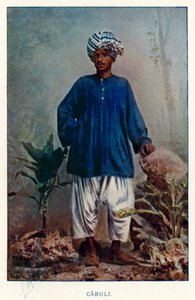インドの原住民。カブリ（カラー写真 作： Indian photographer