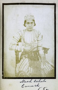 [肖像画] Meah Sahub, Eunuch, c.1856-57 (白黒写真)