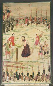 中国のトンキンにあるイエズス会の殉教者、1838年