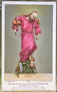 ジャン=ガブリエル・ペルボワールの肖像（1802-40） 作： Indo Chinese School