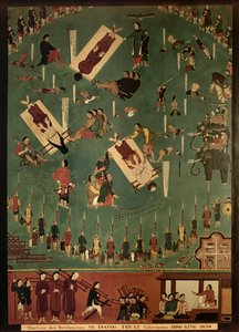1838年に中国のTongkingで祝福されたMi、Duong、Truatの殉教 作： Indo Chinese School