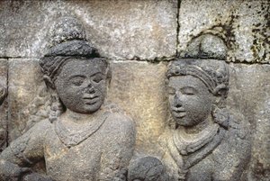 外装の詳細、AD 778-850火山石 作： Indonesian