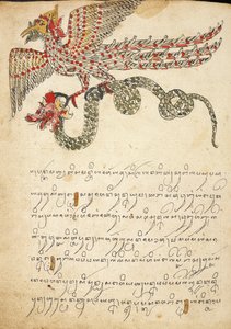 ヘビを運ぶ飛行生物、「Serat Damar Wulan」または「The Romance of Damar Wulan」のイラスト (紙にペンとインク、水彩) 作： Indonesian School