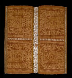 セマニアルスカート、スマトラ（シルク＆刺繍入りコットン） 作： Indonesian School
