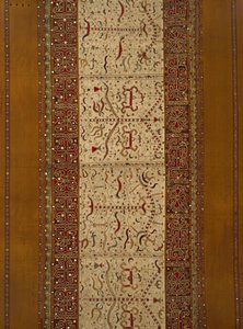 Ceremonial skirt (tapis)   1464052   ja       japanese Successfully Translated  Original: The Education of Mary, c.1630-35 (oil on canvas) Translat: The Education of Mary, c.1630-35 (oil on canvas) 1440111 ja japanese Successfully Translated Original: Duck 作： Indonesian School