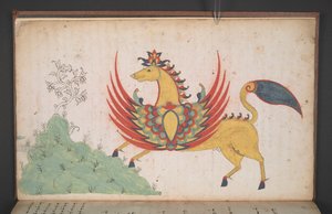 または。 8154、f.3v、翼のある馬、ムハンマド・ラマダンの日記、骨のマクダンラングより