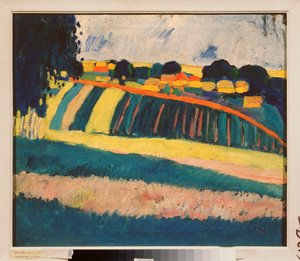 道路のある風景 (道のある風景) - イオシフ・ソロモノビッチ・シュコルニク (1883-1926) 作、キャンバスに油彩、1910 年頃 - ロシア美術、20 世紀、前衛 - 国営ラディシチョフ美術館、サラトフ (ロシア) 作： Iosiph Solomonovich Shkolnik
