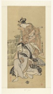 あｃテウｒｓ 中村 歌右衛門 位 園 嵐 ひな児 員 へｔ と姉ｌｓつｋ キヨミズ 制限 作： Ippitsusai Bunchō