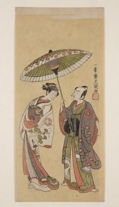 俳優 市川耀司？二代目 曽我廼家、瀬川菊之丞?二代目「磯の虎」（カラー木版画 作： Ippitsusai Bunchō