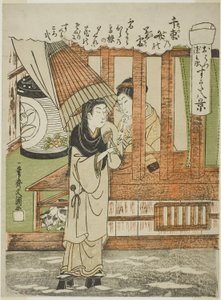 菅田八景』より「千束の文の夕雪」お初と徳兵衛 1772年頃（錦絵・中判 作： 一筆祭文鳥