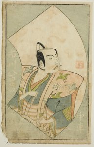 役者 市川彌生二代目『絵本舞台扇』より