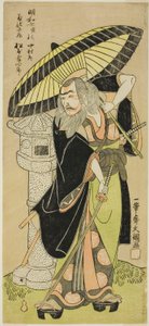 1770 年 6 月 5 日から中村劇場で上演された芝居「片木内忠孝鏡」の菊池兵庫成影としての三代目松本幸四郎 作： Ippitsusai Bunchō