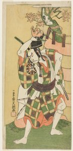 The Actor Nakamura Nakazo I as Yamaoka no Saburo in "Momiji Kumo Nishiki no Tsuri Yogi" (Maple Clouds: A Brocade of Coverlets Hung Up), Act Three of the Play Kawaranu Hanasakae Hachi no Ki (The Ever-Blooming Potted Tree), Performed at the Nakamura Theater