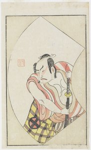 1770年1月、俳優O_tani HirojiがJukkaとして