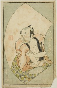 俳優 坂田半五郎 二代目『絵本舞台扇』より 作： Ippitsusai Bunchō