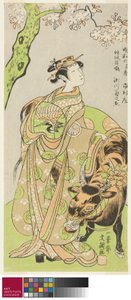 The Actor Segawa Kikunojo II as the Courtesan Maizuru in the Play Furisode Kisaragi Soga 作： Ippitsusai Bunchō