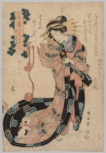 花魁、1794～1834年。 作： Ipposai Kuniyasu