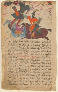 Ferdowsi、1780年の叙事詩Shahnameの戦闘シーン 作： Iranian Master