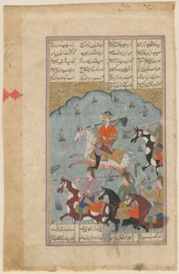 壮大なシャーナからの暴君ザハック写本の照明に対してペルシア人を率いるファリドゥン