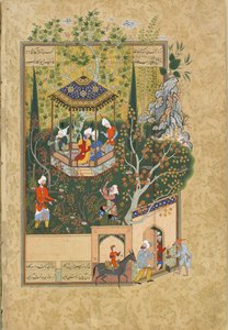 ジャミ作「Haft Awrang Seven Thrones」のフォリオ、1550年代 作： Iranian Master