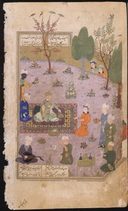 Khusraw Feasting、1431 作： Iranian Master