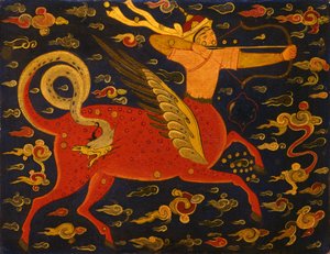 射手座 作： Iranian Master