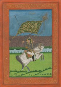 ペルシャのシャー・アッバスII 1633-1668、1750 作： Iranian Master