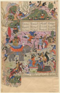 イスミダルとザンジの戦い、ニザミのカムサの写本、1540-1545 作： Iranian Master